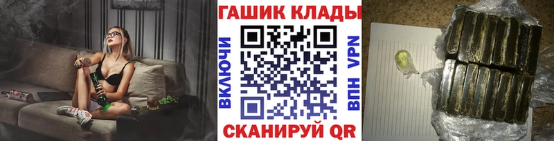 Виды наркотиков купить Лукоянов ОМГ ОМГ ONION  МЕФ  COCAIN  Гашиш  Бошки Шишки 