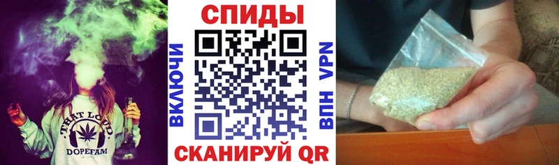 БУТИРАТ Butirat  Лукоянов 