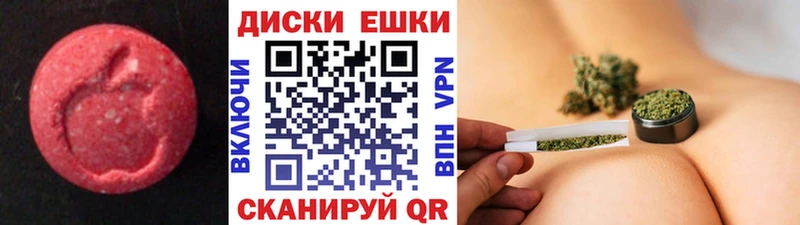 закладка  Лукоянов  мега зеркало  Экстази 300 mg 