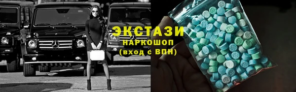 a pvp Бугульма