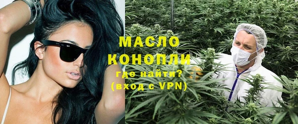 кокаин перу Бронницы