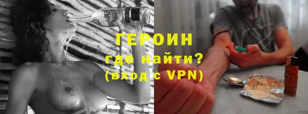 a pvp Бугульма