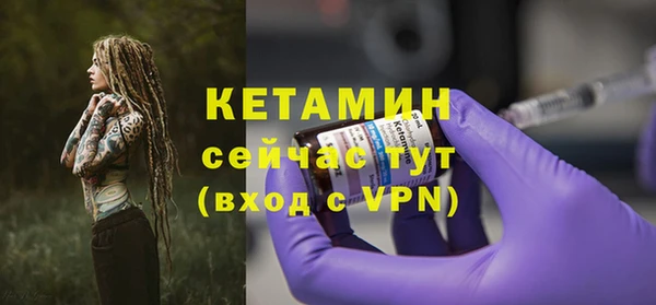 a pvp Бугульма