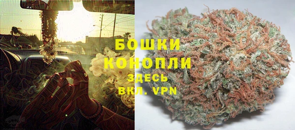 a pvp Бугульма
