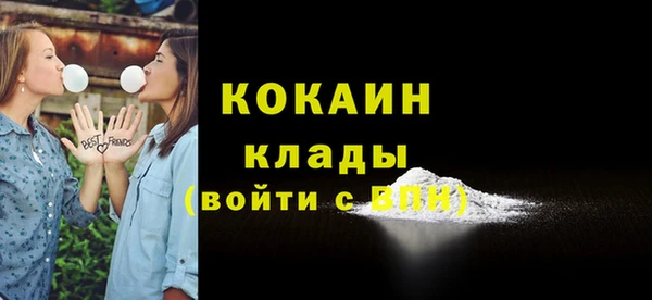 a pvp Бугульма