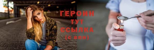 a pvp Бугульма
