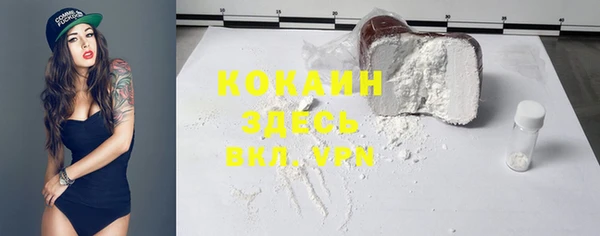 a pvp Бугульма