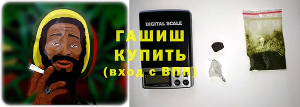 кокаин перу Бронницы