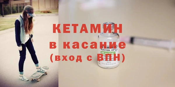 кокаин перу Бронницы