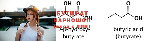 a pvp Бугульма