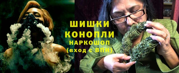 кокаин перу Бронницы