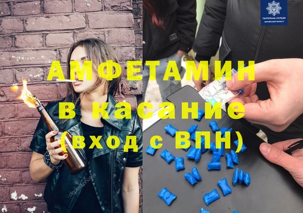 кокаин перу Бронницы