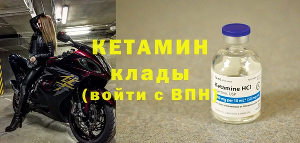 a pvp Бугульма
