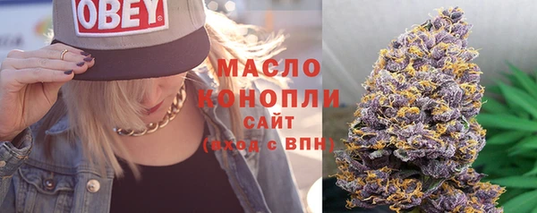 a pvp Бугульма