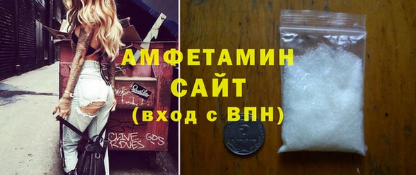 a pvp Бугульма