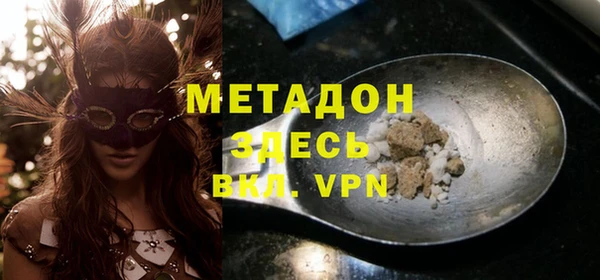 a pvp Бугульма