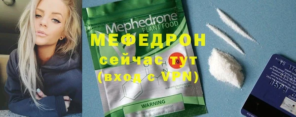 a pvp Бугульма