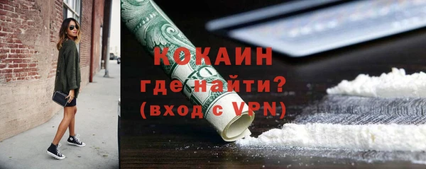 a pvp Бугульма