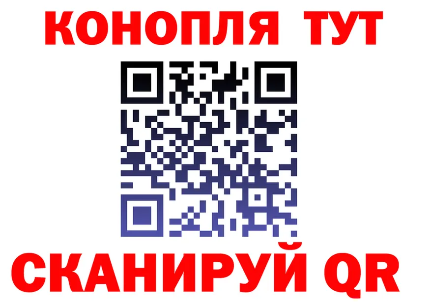 АМФ VHQ зеркало мориарти мега Лукоянов
