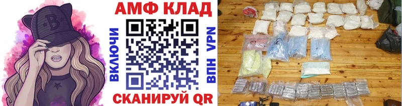 Метамфетамин витя  наркотики  Лукоянов 